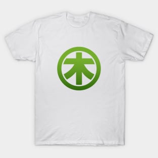 Green WOOD Kanji T-Shirt